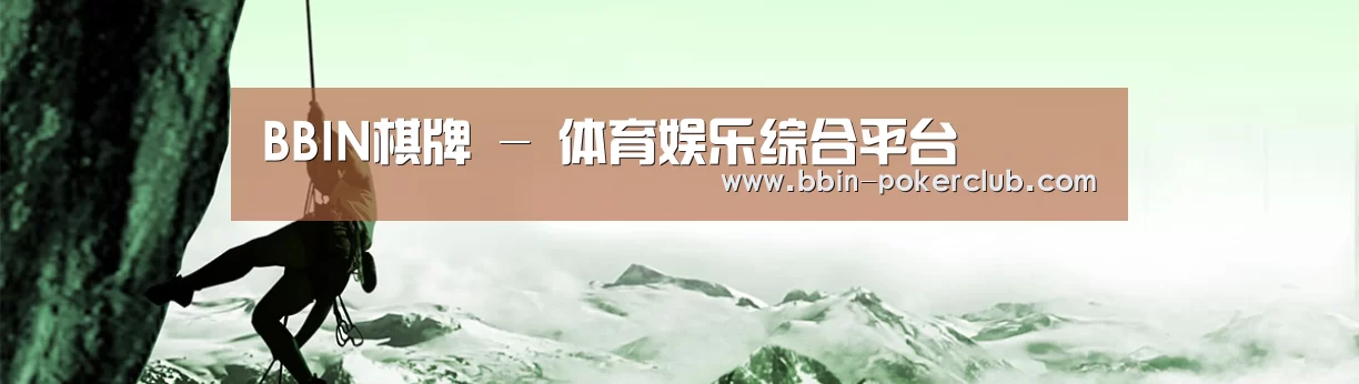企业文化(图1)