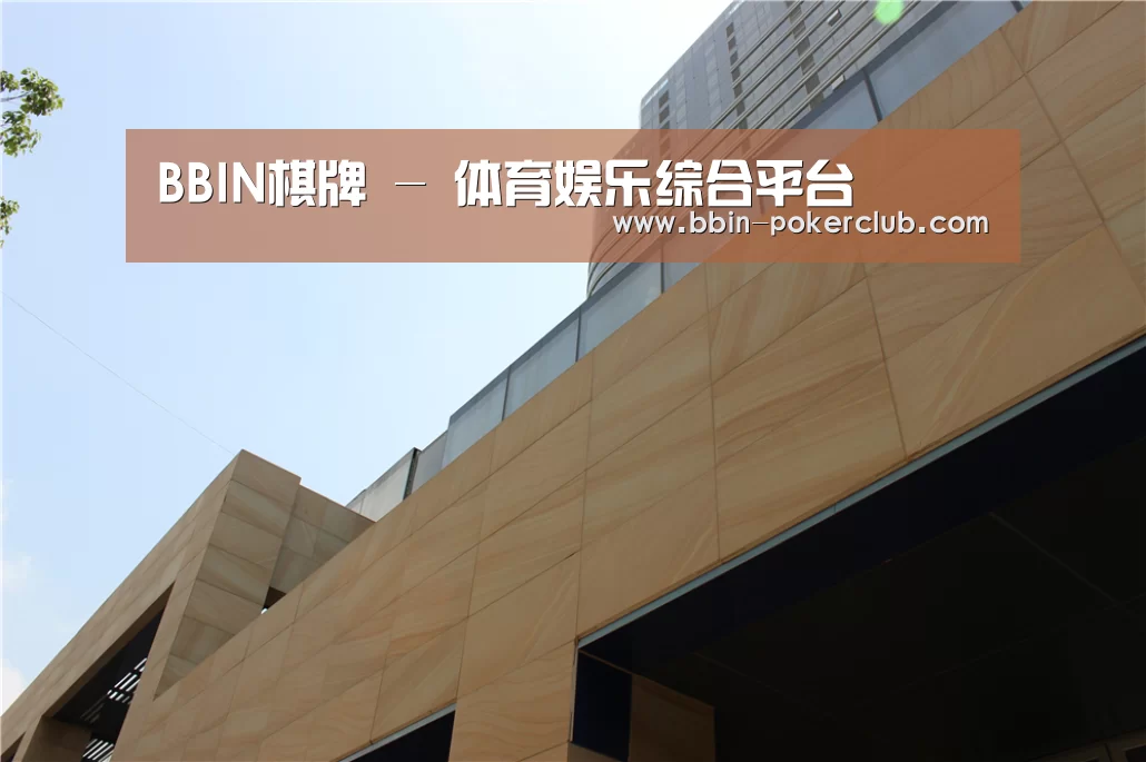厦门泰地海西中心(图1) 厦门泰地海西中心(图1)