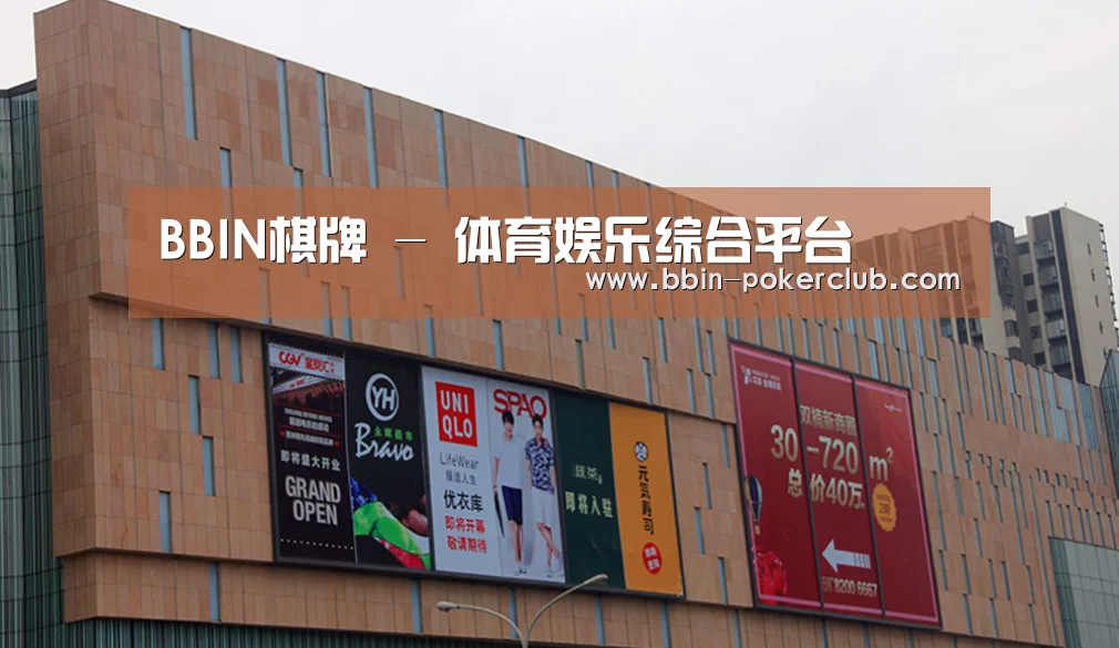 龙湖 · 金楠天街(图1) 龙湖 · 金楠天街(图1)