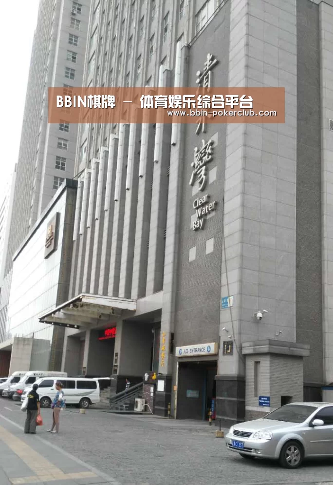 沈阳名都清水湾(图1) 沈阳名都清水湾(图1)