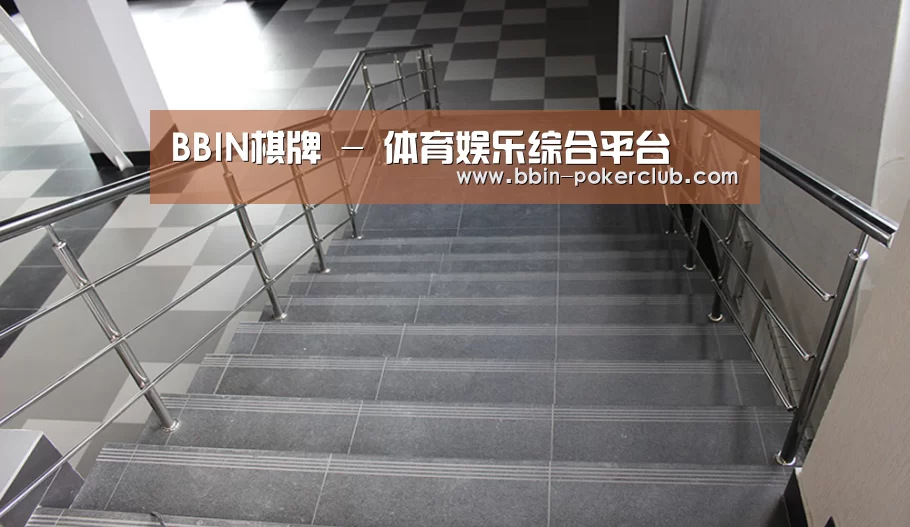 俄罗斯克麦罗沃洲办公楼(图2)
