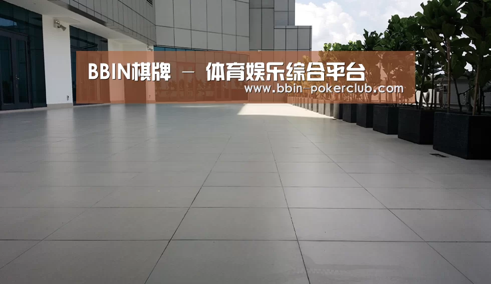 马来西亚希尔顿酒店(图2) 马来西亚希尔顿酒店(图2)