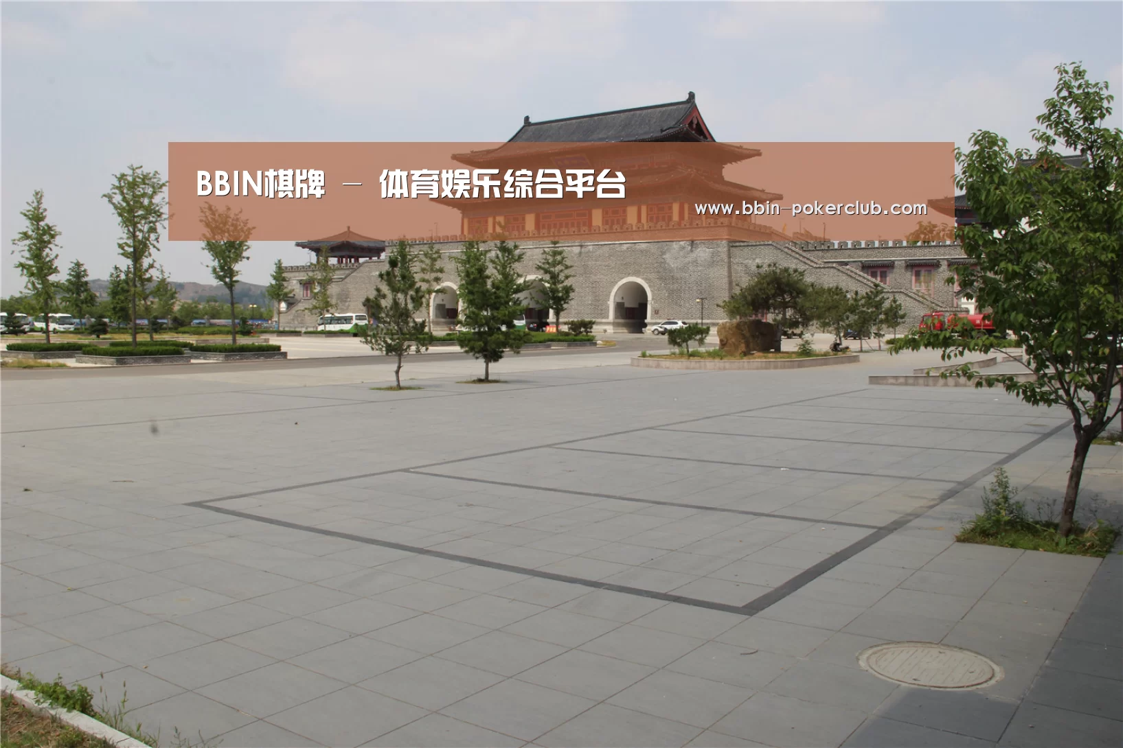 山东沂山国家森林公园(图1)