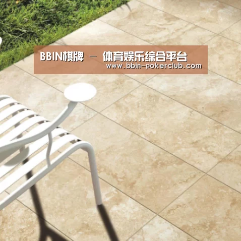 Travertine