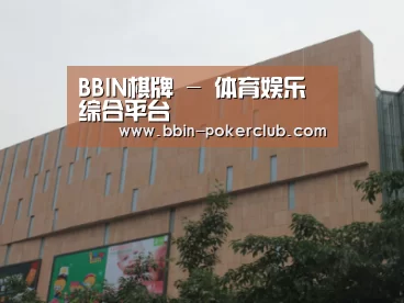 龙湖 · 金楠天街