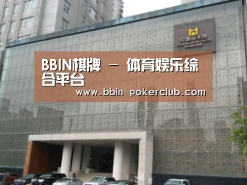 沈阳名都清水湾