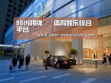马来西亚希尔顿酒店