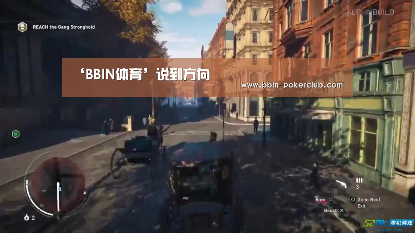 ‘BBIN体育’说到方向(图1) BBIN电竞