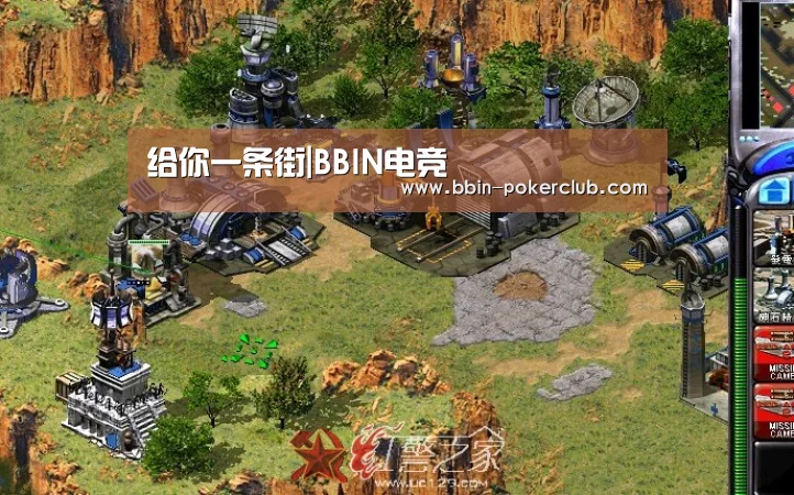 给你一条街|BBIN电竞(图3) BBIN篮球