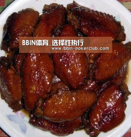 BBIN电竞