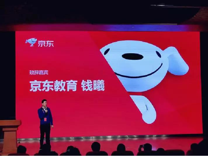 " 再见吧 我不想再等你了 " | 大龙的睡前悄悄话‘BBIN体育’(图3) BBIN足球